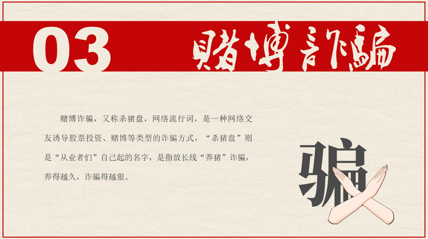 QQ截圖20201217091238.png
